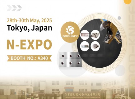 Benvenuti al nostro stand al N-EXPO 2025