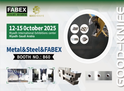 2025 Saudi Metalworking and Metallurgy Steel Exhibition Metal & Steel & FABEX